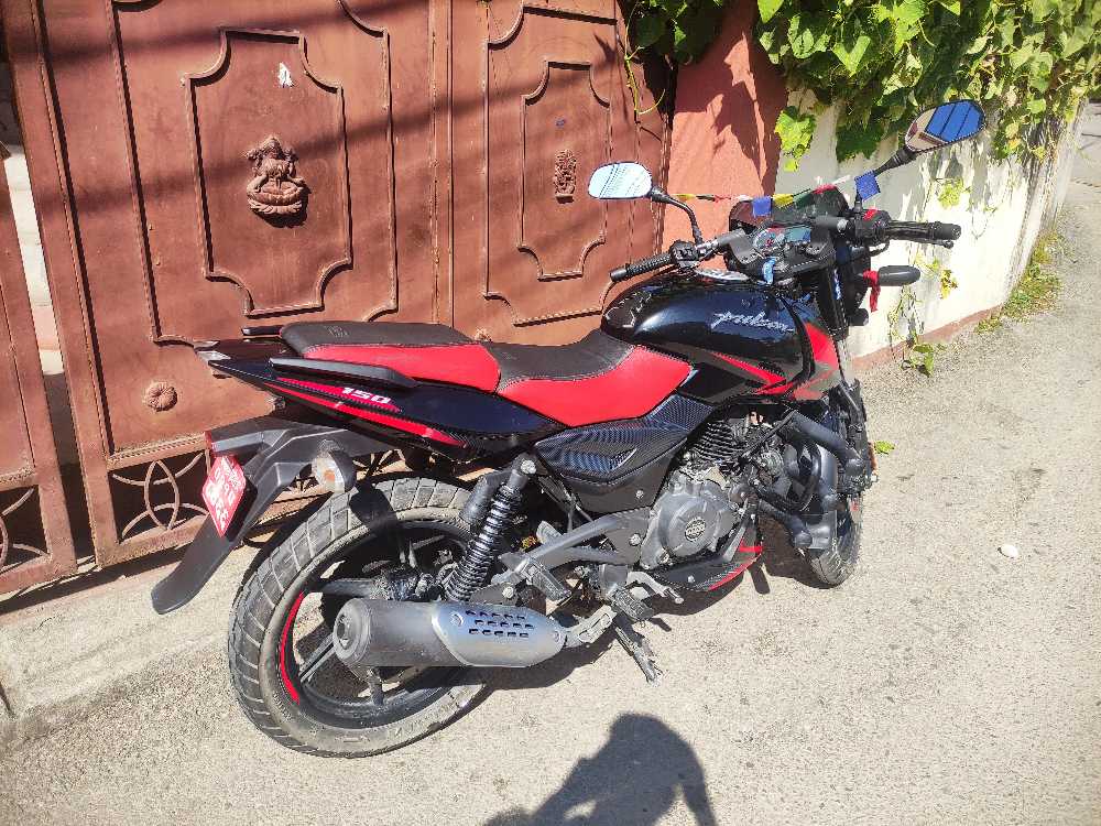 2020 Bajaj Plusar 150