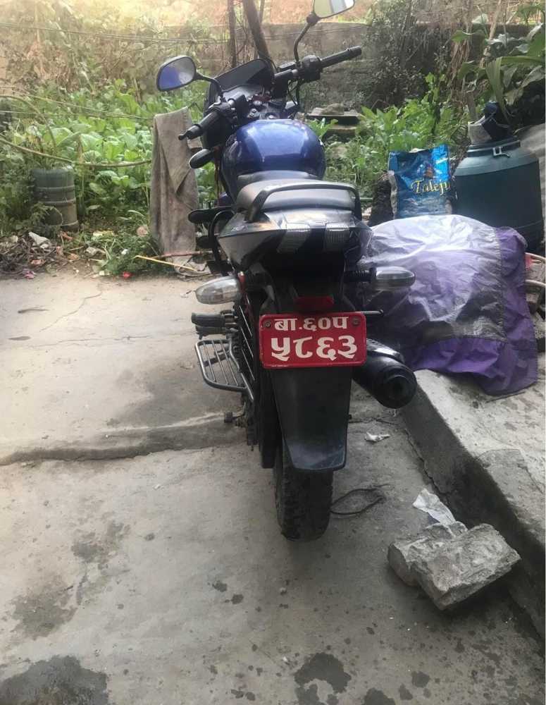 2013 Bajaj Plusar 150