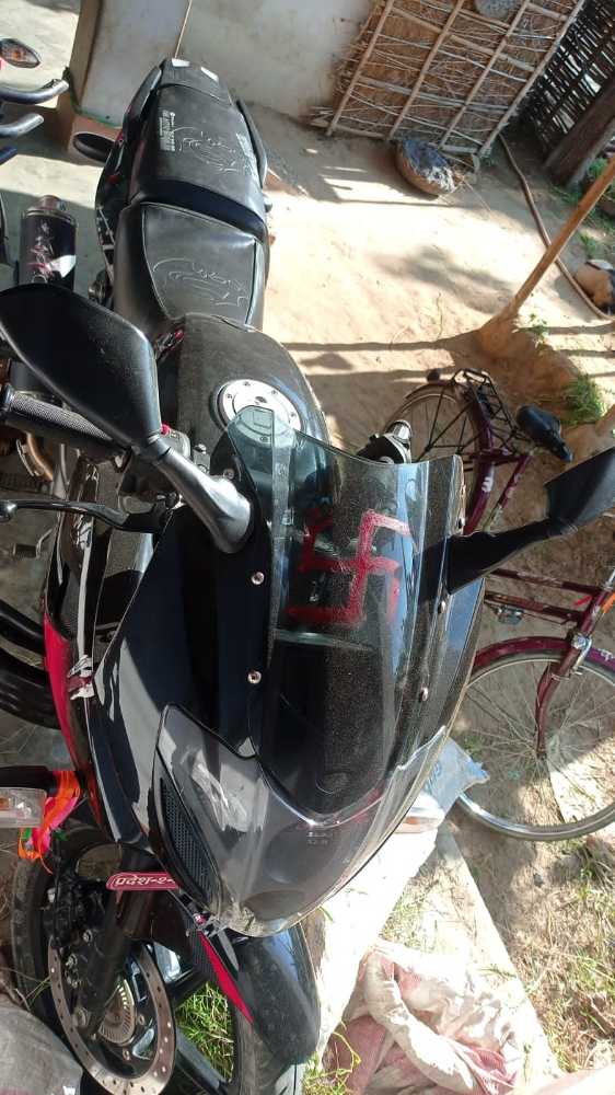 2020 Bajaj Plusar 220