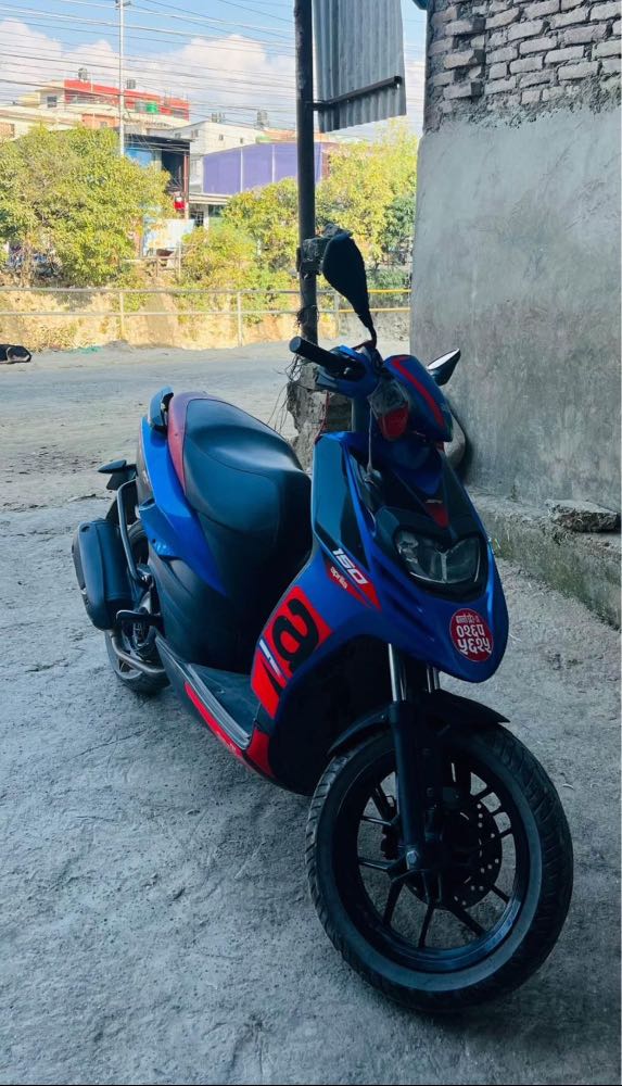 2021 Aprilia SR 150