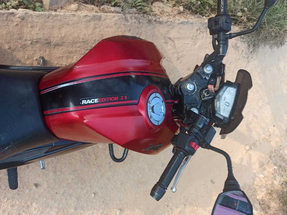 2018 TVS Apache RTR 200 4V