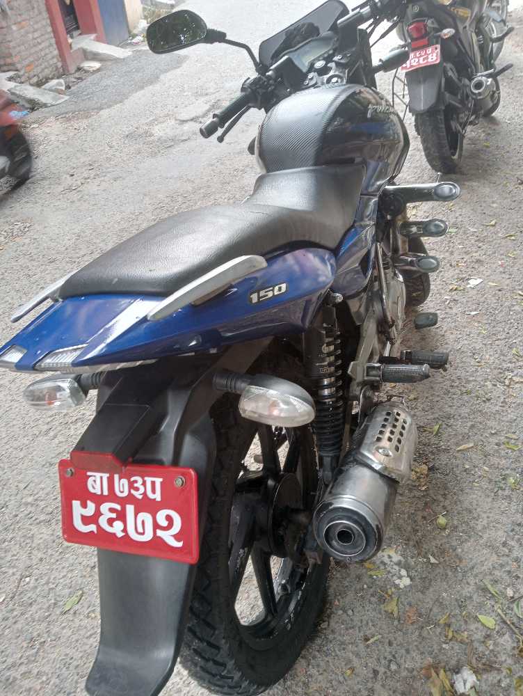 2016 Bajaj Plusar 150