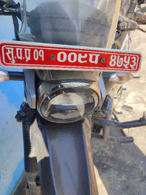 2020 Hero XPulse 200 in Dhangadhi for sale at RamroGaadi.