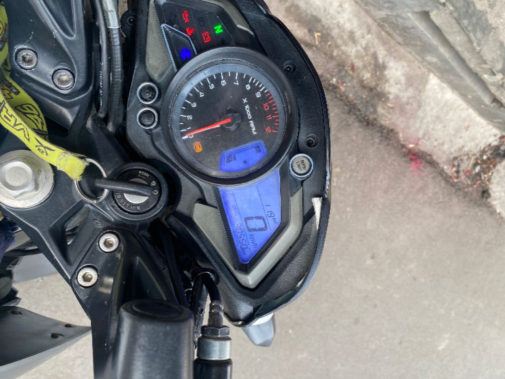 2020 Bajaj Plusar 150