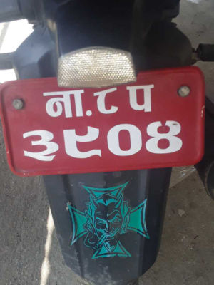 2012 TVS Apache RTR 160 in Kathmandu for sale