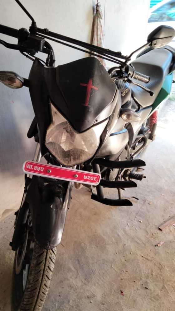 2011 Honda CD 110 Dream in Kathmandu for sale