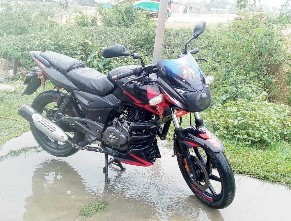 2020 Bajaj Plusar 150